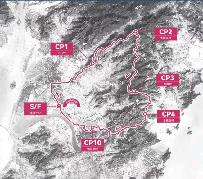 2026易宏实业穿越山海百公里越野赛 图片 2