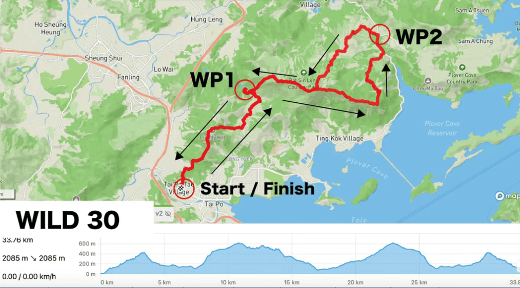 2026香港狂野 HK WILD 图片 3