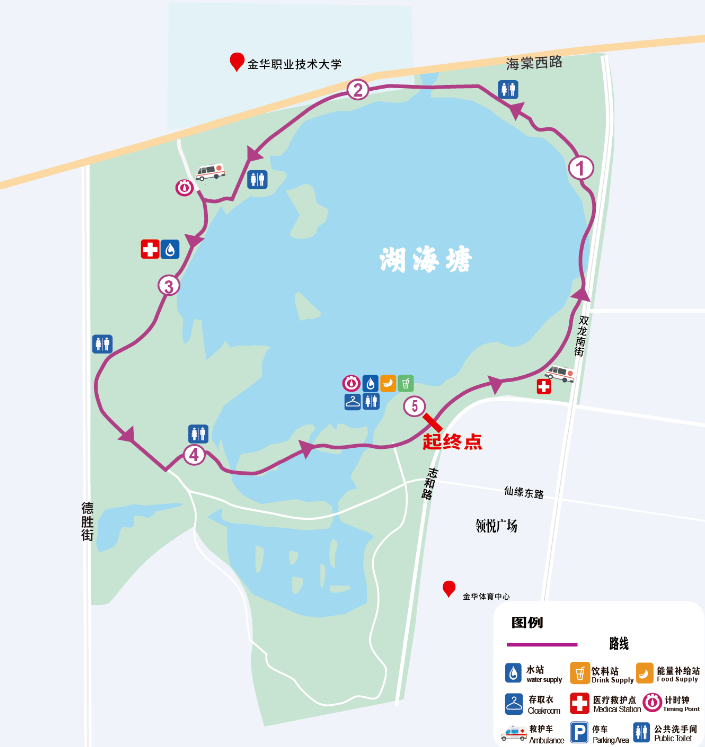 2026金华10公里精英赛 图片 1