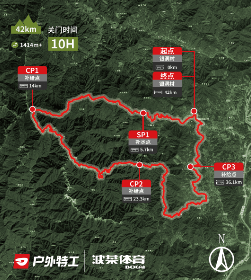 2026户外特工山顶见越野赛·桂林永福登云山站 图片 1