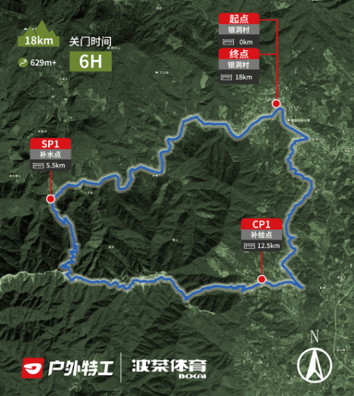 2026户外特工山顶见越野赛·桂林永福登云山站 图片 5