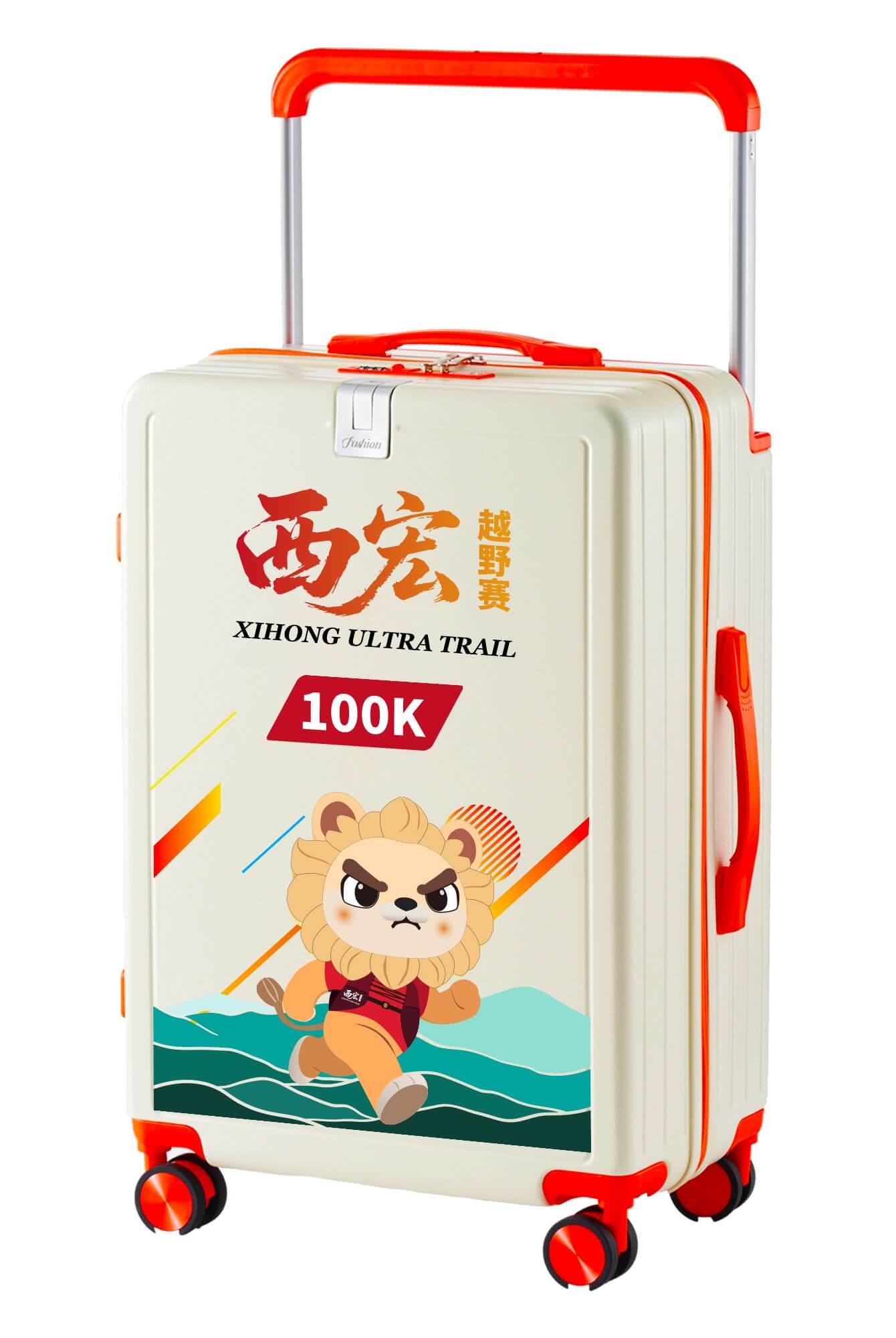 户外特工2026黄山西宏越野秋季赛 图片 14