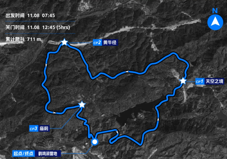 2026广州黄埔越野赛 图片 3